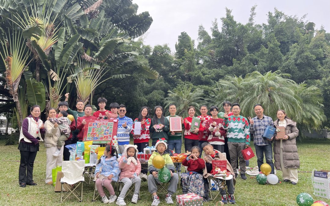 Great Strong’s team celebrated Christmas