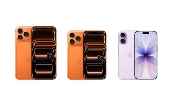 iPhone 17 Series Sales Boost First Fiscal Quarter Revenue